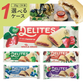 【選べる1ケース24個セット送料無料】DELITES デライツ クッキーバーフィグ、デーツ、ストロベリー、ブルーベリー、アップル 25g×24個 ※北海道・九州・沖縄県は送料無料対象外 [T.1294.SE]