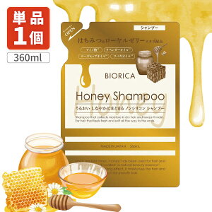 yz rIJ n`~cVv[ lߑւp 360ml×1 kCEBEꌧ͑ΏۊO mVRVv[ lߑւ [T.1384.SE]