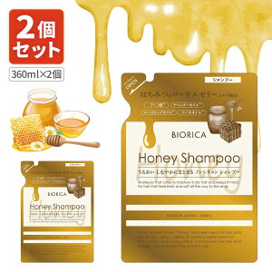 y2Zbgz rIJ n`~cVv[ lߑւp 360ml×2 kCEBEꌧ͑ΏۊO mVRVv[ lߑւ [T.1384.SE]