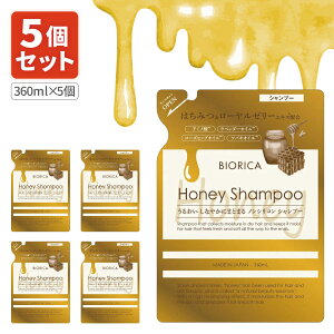 y5Zbgz rIJ n`~cVv[ lߑւp 360ml×5 kCEBEꌧ͑ΏۊO mVRVv[ lߑւ [T.1384.SE]