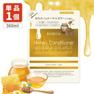 yz rIJ n`~cRfBVi[ lߑւp 360ml×1 kCEBEꌧ͑ΏۊO mVR RfBVi[lߑւ [T.1384.SE]