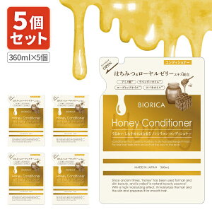 y5Zbgz rIJ n`~cRfBVi[ lߑւp 360ml×5 kCEBEꌧ͑ΏۊO mVR RfBVi[lߑւ [T.1384.SE]