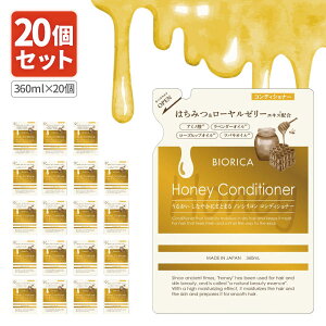 y1P[X20Zbgz rIJ n`~cRfBVi[ lߑւp 360ml×20 ꌧ͑ΏۊO mVR RfBVi[lߑւ [T.1384.SE]