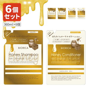 y6Zbgz rIJ n`~cVv[ & n`~cRfBVi[ lߑւp 360ml×6Zbgie3j kCEBEꌧ͑ΏۊO mVRVv