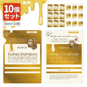 y10Zbgz rIJ n`~cVv[ & n`~cRfBVi[ lߑւp 360ml×10Zbgie5j kCEBEꌧ͑ΏۊO mVRV