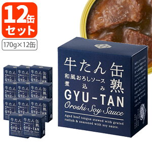 y12ʃZbgz ؂̉ΊY a낵\[Xύ170g(e80g)×12 kCEBEꌧ͑ΏۊO ^ a낵 y[S.1729.2.SE]