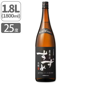 yz Ē ̂  25x 1800ml kCEBEꌧ͑ΏۊO  ނĒ 啪Ē[T.2699.5.SE]