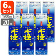 【6本セット送料無料】芋焼酎 木挽BLUE(ブルー) 20度1800ml(1.8L)パック×6本 ※沖縄県は送料無料対象外…