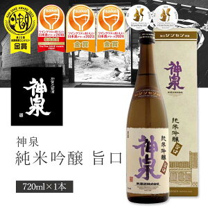 yz _ ċ | 720ml×1{ kCEBEꌧ͑ΏۊO k ΐ쌧 n  _  񂹂 { [T.2584.1.SE]