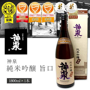 yz[] _ ċ | 1800ml(1.8L)×1{ ꌧ͑ΏۊO k ΐ쌧 n  _  񂹂 { [T.3934.1.SE]