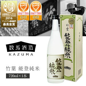 yz n |t \o 720ml×1{ kCEBEꌧ͑ΏۊO ΐ쌧 ΐ쌧n ΐ쌧 kn ΐ쌧 { [S.2359.SE]