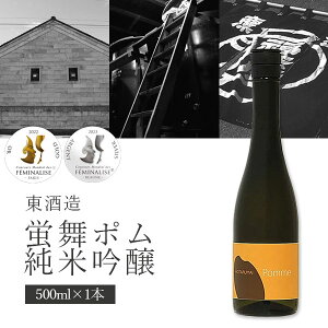 yz u | ċ 500ml×1{ kCEBEꌧ͑ΏۊO ΐ쌧 ΐ쌧n ΐ쌧 kn ΐ쌧 { [T.2222.SE]