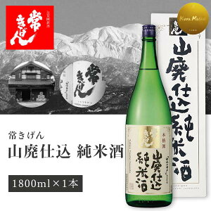 yz[] 킫 Rpd Ď 1800ml(1.8L)r×1{ kCEBEꌧ͑ΏۊO  RpĎ ΐ쌧 ΐ쌧n ΐ쌧 kn [T.006.3431.01.SE]