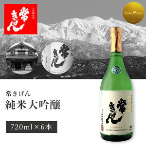 y6{Zbgz킫 đ 720ml×6{ϔ聃rkCEBEꌧ͑ΏۊOy𑢁z[T6.3244.01.SE]