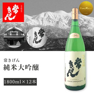 yz 킫 đ 1800ml(1.8L)r×1{ ꌧ͑ΏۊO  đ ΐ쌧 ΐ쌧n ΐ쌧 kn [T.006.4984.01.SE]