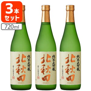 y3{Zbgzk kHc đ lܕ 720ml×3{ ꌧ͑ΏۊO kHc đ Hc { [T.2125.5B.SE]