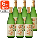 【6本セット送料無料】北鹿酒造 北秋田 純米大吟醸 磨き四割五分 720ml×6本 ※沖縄県は送料無料対象外 北秋田 純米大吟醸 秋田 日本酒 [T.2125.5B.SE]