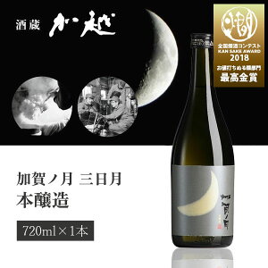 yzz m O { 720ml×1{ kCEBEꌧ͑ΏۊO ̌ ΐ쌧 ΐ쌧n ΐ쌧 kn [T.439.1864.1.SE]