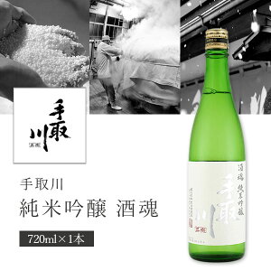 yz   (ケ) ċ 720ml×1{ kCEBEꌧ͑ΏۊO gc Ăǂ肪 ċ ΐ쌧 ΐ쌧n ΐ쌧 kn [T.001.2225.1.SE]