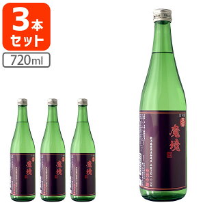 yNF2023N11zy3{Zbgz ʋ  720ml×3{ kCEBEꌧ͑ΏۊO V { [T.1974.SE]