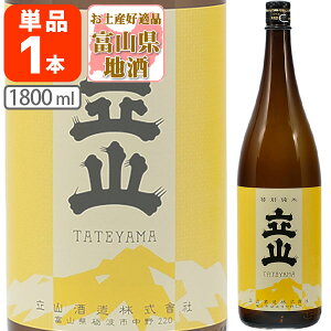 yz ʏĎ R 1800ml(1.8L)r×1{ kCEBEꌧ͑ΏۊOĂ R ʏ xR xRn xR kn [T.001.3248.1.SE]