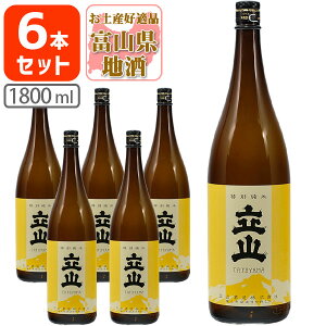 y6{Zbgz ʏĎ R 1800ml(1.8L)r×6{ Ă R ʏ xR xRn xR kn [T.001.3248.1.SE]