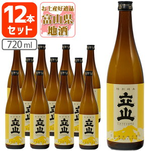 y12{ZbgzʏĎ R 720ml×12{ R xR xRn xR kn[T.2241.1.SE]