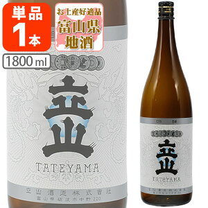 yz  R 1800ml(1.8L)r×1{ ꌧ͑ΏۊO xR xRn xR kn 񂶂傤 Ă R R  [T.001.3536.1.SE]