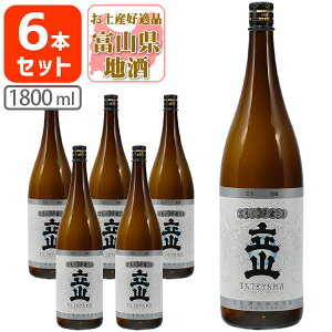 y6{Zbgz  R 1800ml(1.8L)r×6{ xR xRn xR kn 񂶂傤 Ă R R  [T.001.3536.1.SE]