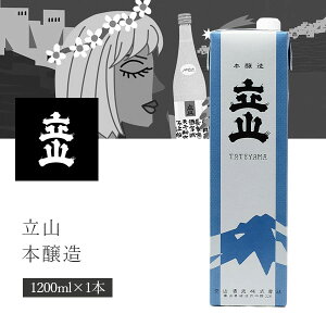 yz R { 1200ml(1.2L)pbN×1{ kCEBEꌧ͑ΏۊOR Ă [T.001.2238.1.SE]