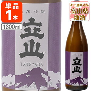 yz ċ R 1800ml(1.8L)r×1{ kCEBEꌧ͑ΏۊOĂ R ċ xR xRn xR kn [T.001.3336.1.SE]