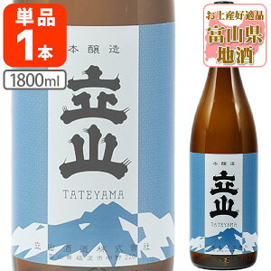 yz { R 1800ml(1.8L)r×1{ kCEBEꌧ͑ΏۊOĂ R { xR xRn xR kn [T.001.2815.1.SE]