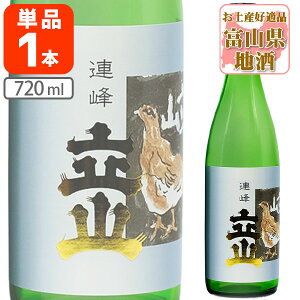 yz R A R (Ă) 720ml×1{  xR xRn xR kn[T.3963.1.SE]