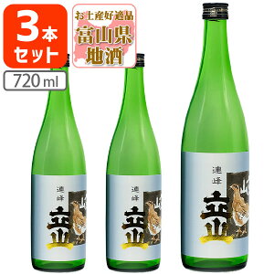 y3{Zbgz R A R (Ă) 720ml×3{  xR xRn xR kn[T.3963.1.SE]