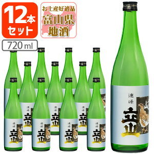 y1P[X(12{)z R A R (Ă) 720ml×12{[1P[X]  xR xRn xR kn[T.3963.1.SE]