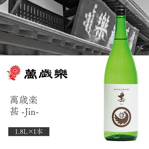 yz ݍΊy (܂񂴂炭) r () Ď 1800ml(1.8L)r×1{ kCEBEꌧ͑ΏۊO x  ReF؎ ΐ쌧 ΐ쌧n ΐ쌧 kn [T.001