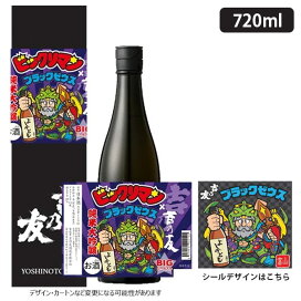 楽天市場】【送料無料】[正規品] ノブクリーク シングルバレル 
