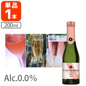 yz[~j{g] BeXEXp[NO [ 200ml×1{ kCEBEꌧ͑ΏۊO [A mAC mAR[Vp p[eB[hN Y