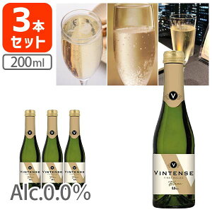 �y3�{�Z�b�g���������z[�m���A��] [�~�j�{�g��]���B���e���X�E�X�p�[�N�����O �u���� 200ml×3�{ ���k�C���E��B�E���ꌧ�͑��������ΏۊO ���A �m���A�����C�� �m���A���R�[���V�����p�� �p