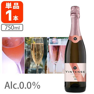 yz BeXEXp[NO [ 750ml×1{ kCEBEꌧ͑ΏۊO [A mAC mAR[Vp p[eB[hN Y_[T.2134.