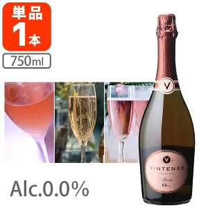 yz BeXEXp[NOEvXe[W [ 750ml×1{ kCEBEꌧ͑ΏۊO [A mAC mAR[Vp p[eB[hN