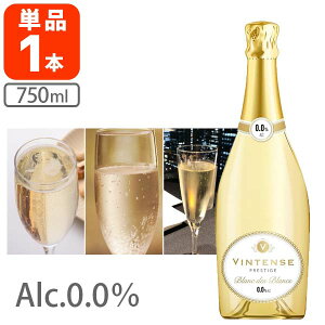 yz BeXEXp[NOEvXe[W uEhEu 750ml×1{ kCEBEꌧ͑ΏۊO A mAC mAR[Vp p[e