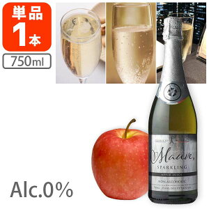 yz [EXp[NO Abv 750ml×1{ kCEBEꌧ͑ΏۊO A mAC mAR[Vp p[eB[hN Y_[T.1684.1.SE]