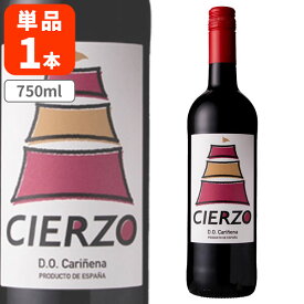 【送料無料】シエルソ・レッド 750ml×1本 ※北海道・九州・沖縄県は送料無料対象外 赤ワイン スペインワイン [S.1548.0.SE]