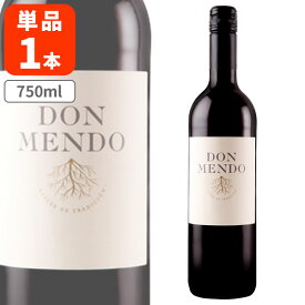 【送料無料】ドン・メンド・レッド750ml×1本 ※北海道・九州・沖縄県は送料無料対象外 赤ワイン 低糖ワイン スペイン [T.1552.0.SE]