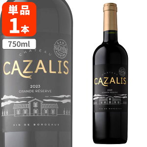 yzVg[EJUXEi`[750ml×1{ kCEBEꌧ͑ΏۊO ԃC hC _h~ܖY [T.1892.0.SE]