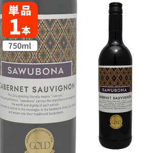 yz TE{i JxlE\[Bj750ml×1{ kCEBEꌧ͑ΏۊO AtJC ԃC ܎[T417.1744.SE]