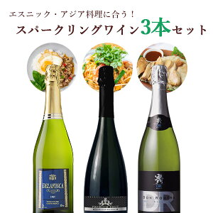 y3{ZbgzGXjbNEAWAɍXp[NOC3{Zbg750ml×3{CZbgꌧ͑ΏۊOXp[NO A hC [T.2550.0.SE]