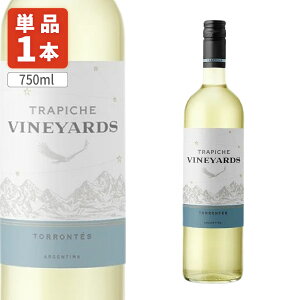 �w���著���x�g���s�`�F ���B�����[�Y �g�����e�X 750ml×1�{�����C�����������A���[���`�� �����C�� [T.1892.-.SE]