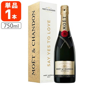 w著x[sAi] GEGEVh ubg AyASAY YES TO LOVE 750ml×1{ tX AC h Vp[j [T.4984.12.SE]